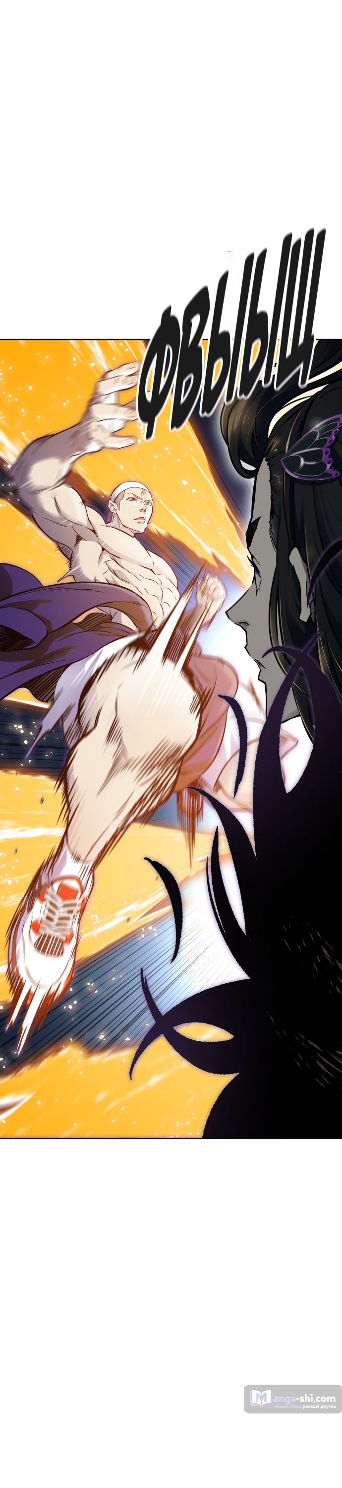 Страница 39 главы 182 манги Башня Бога / Tower of God