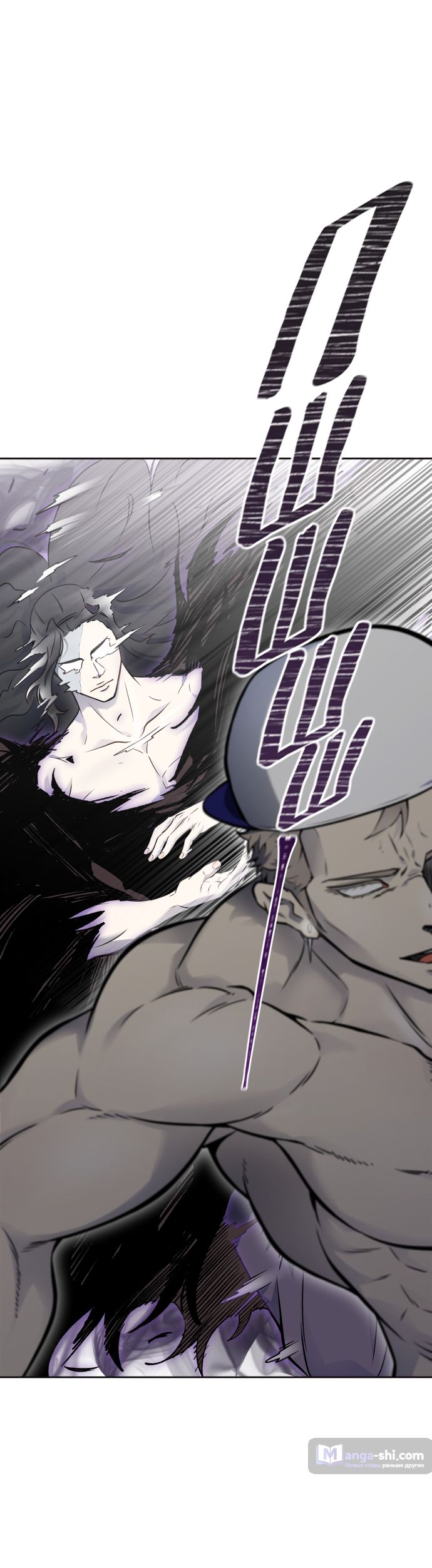 Страница 42 главы 182 манги Башня Бога / Tower of God
