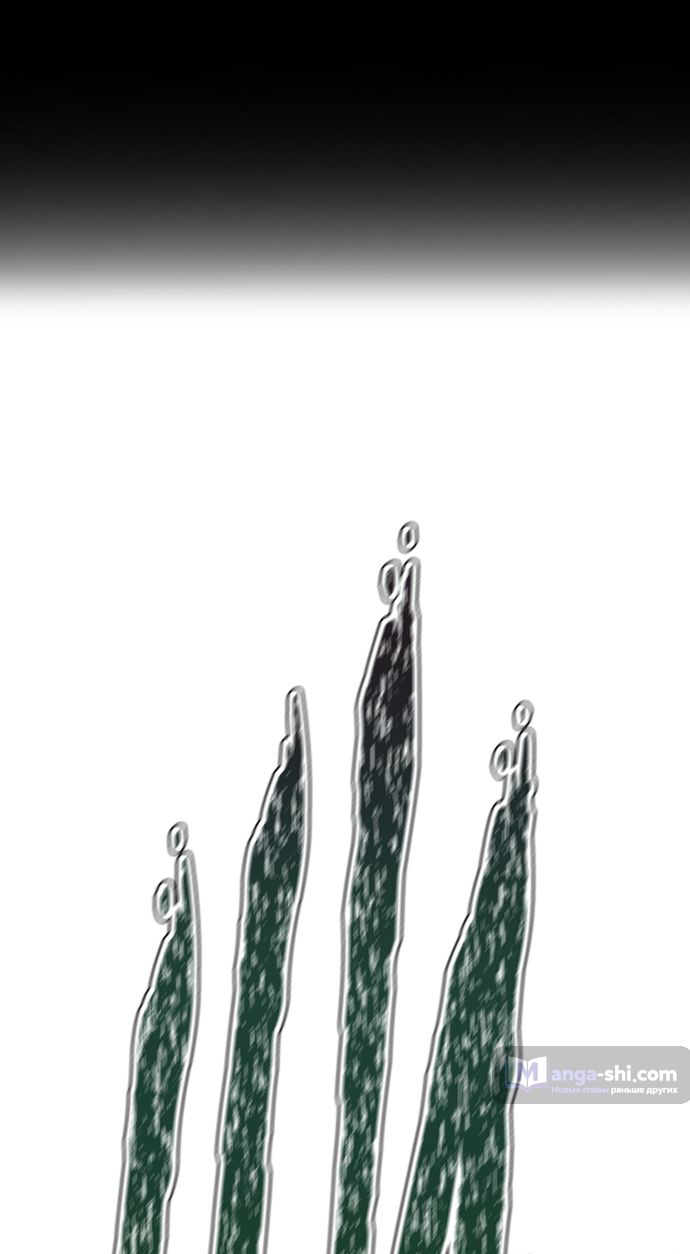 Страница 44 главы 182 манги Башня Бога / Tower of God