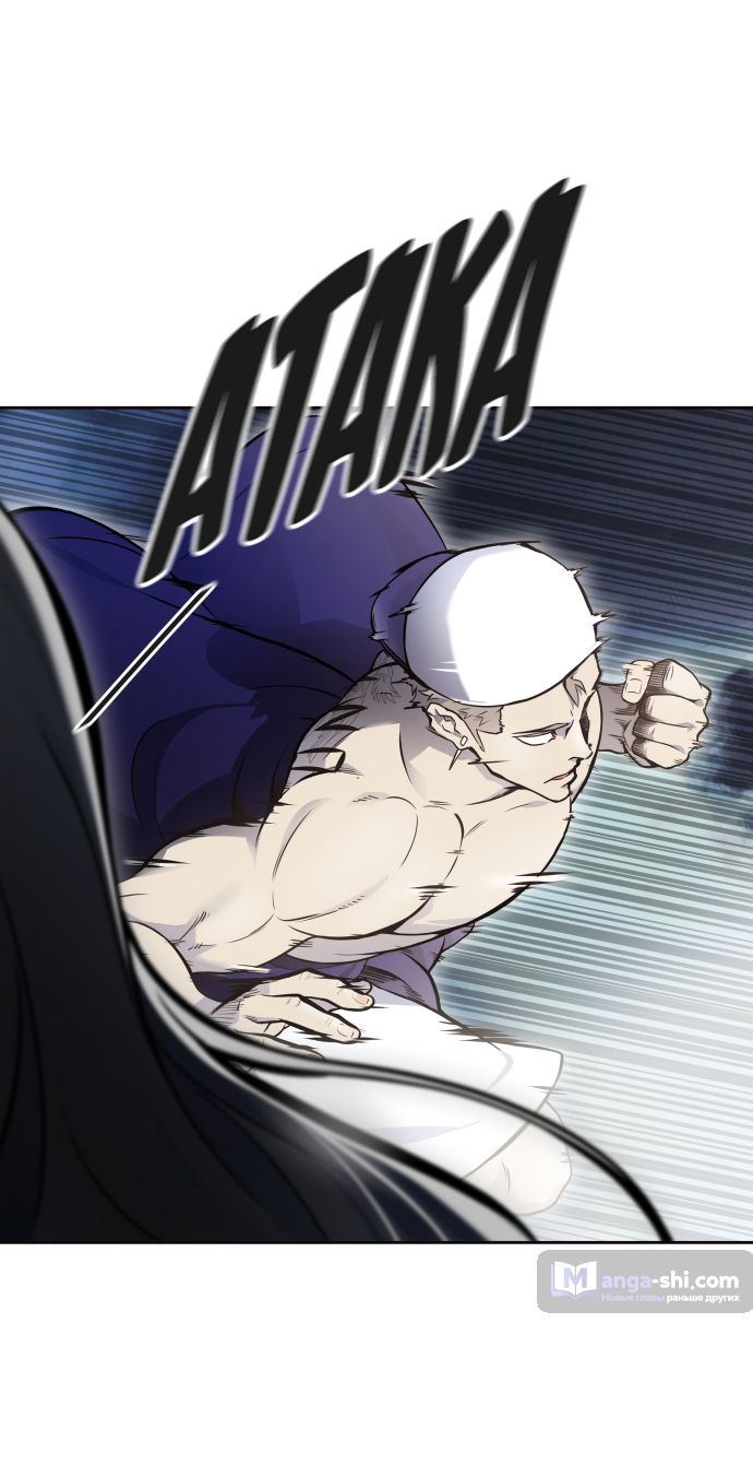 Страница 46 главы 182 манги Башня Бога / Tower of God
