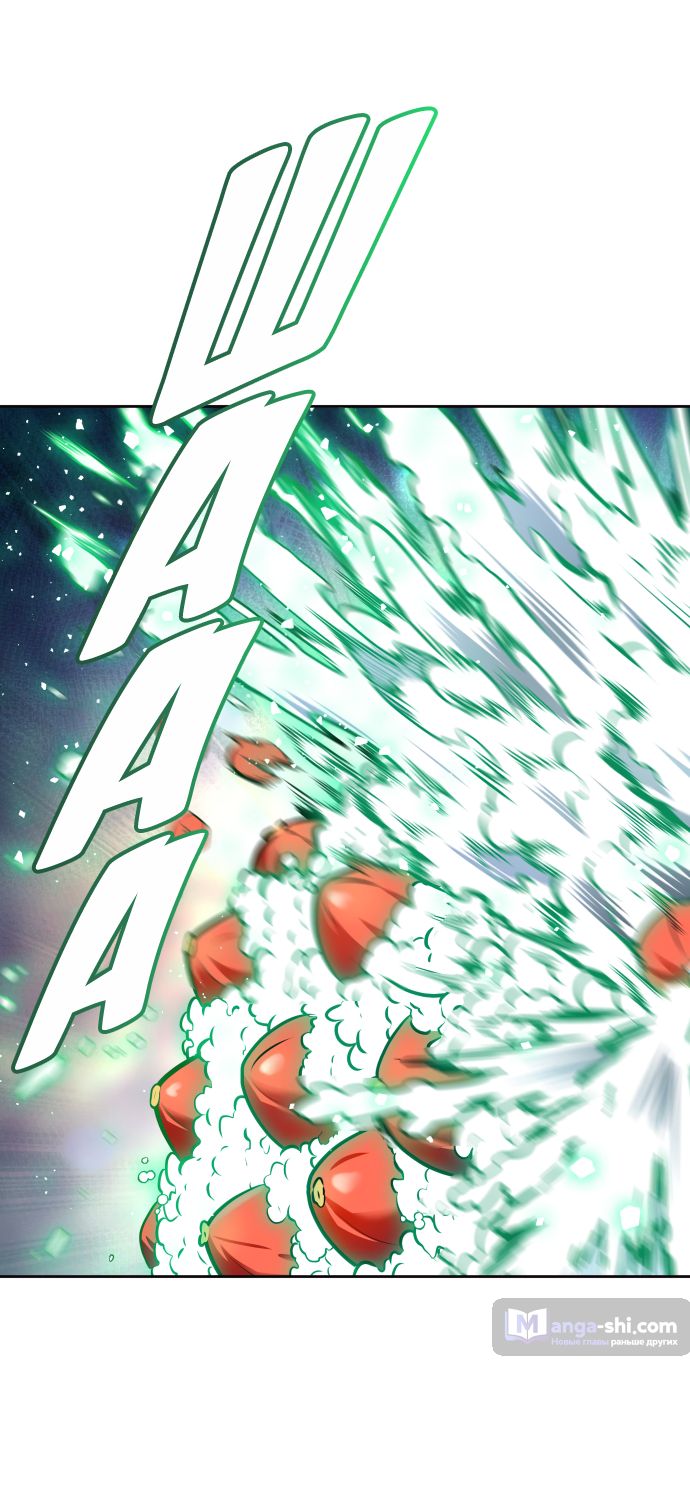 Страница 51 главы 182 манги Башня Бога / Tower of God