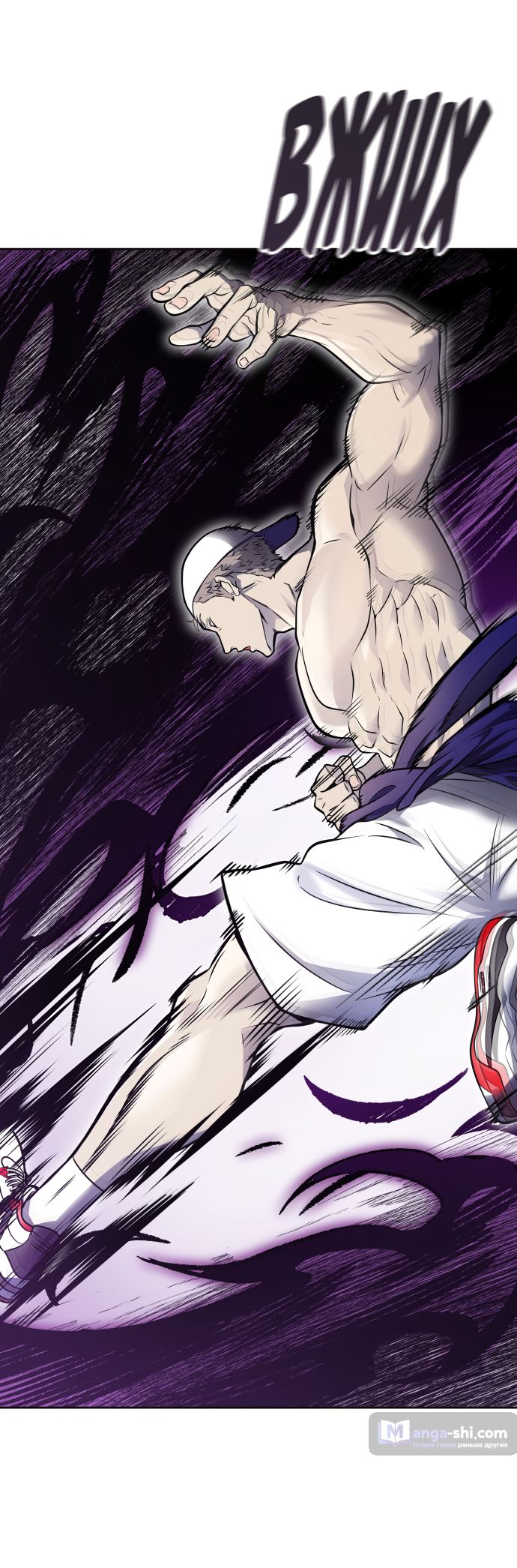 Страница 59 главы 182 манги Башня Бога / Tower of God