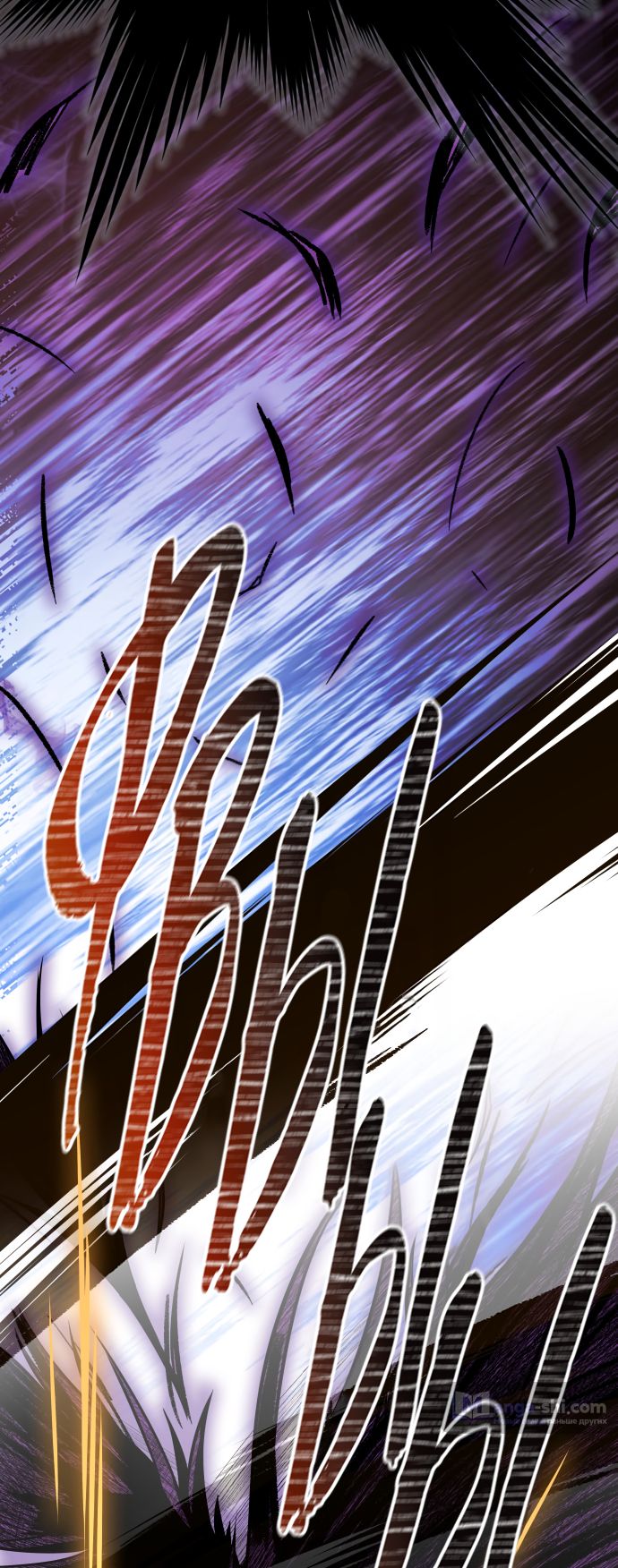 Страница 66 главы 182 манги Башня Бога / Tower of God