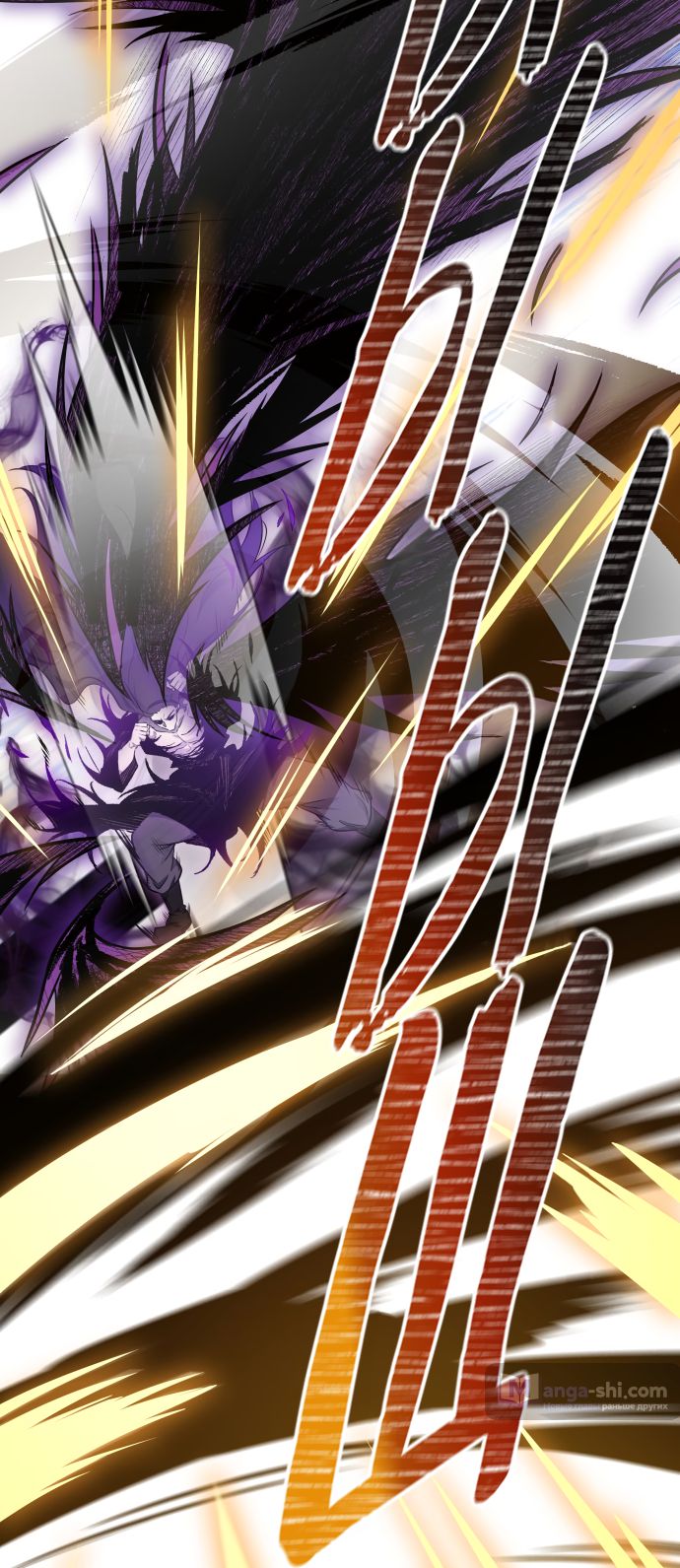 Страница 67 главы 182 манги Башня Бога / Tower of God