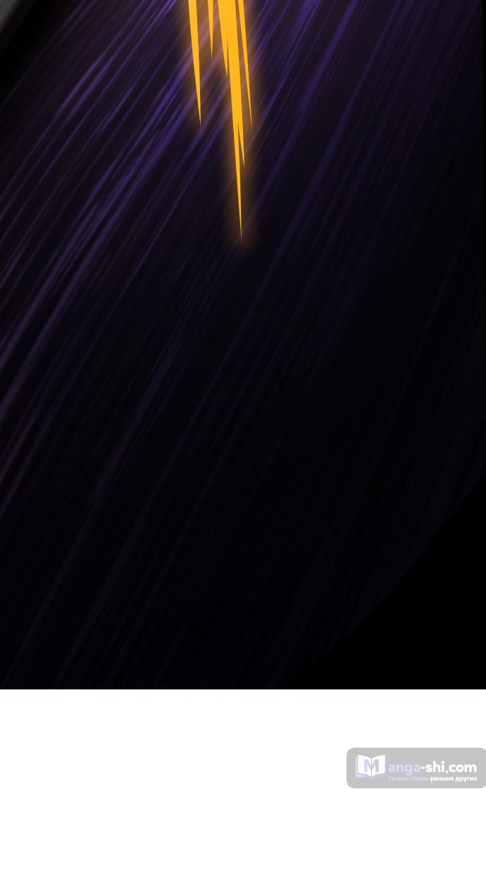 Страница 70 главы 182 манги Башня Бога / Tower of God