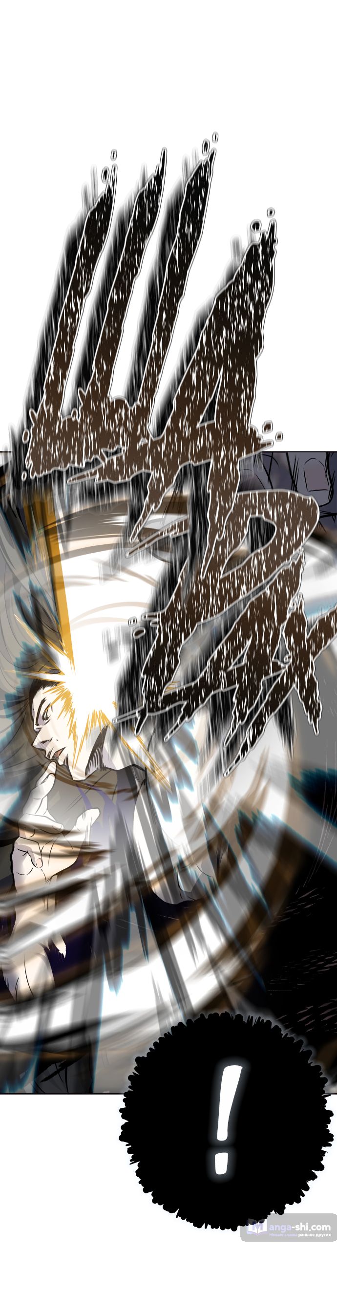 Страница 71 главы 182 манги Башня Бога / Tower of God