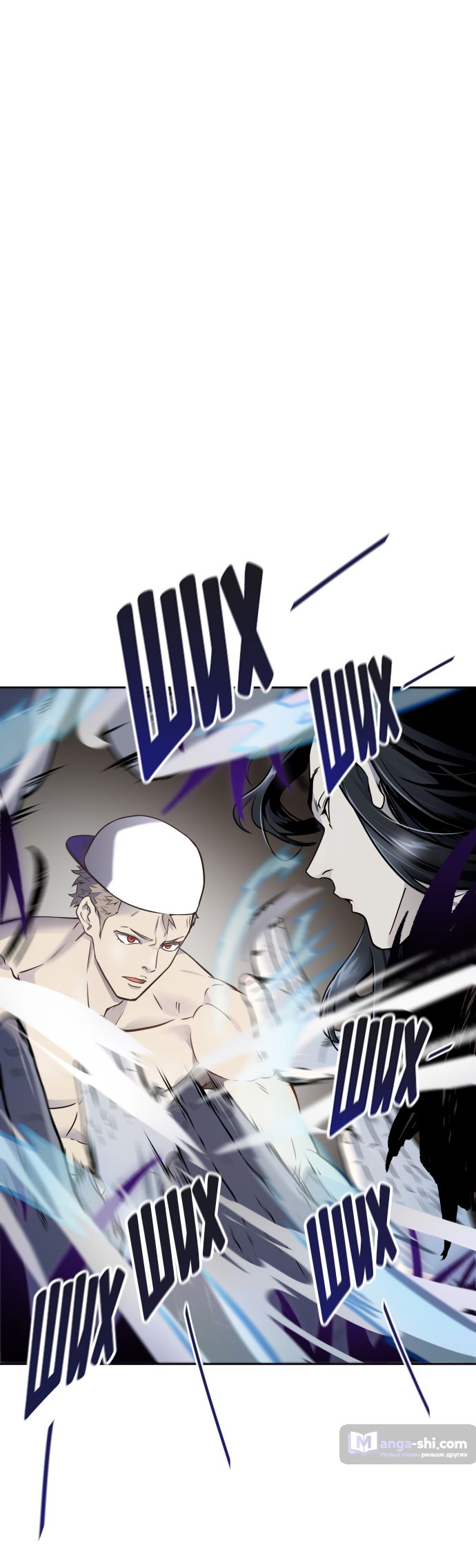 Страница 77 главы 182 манги Башня Бога / Tower of God