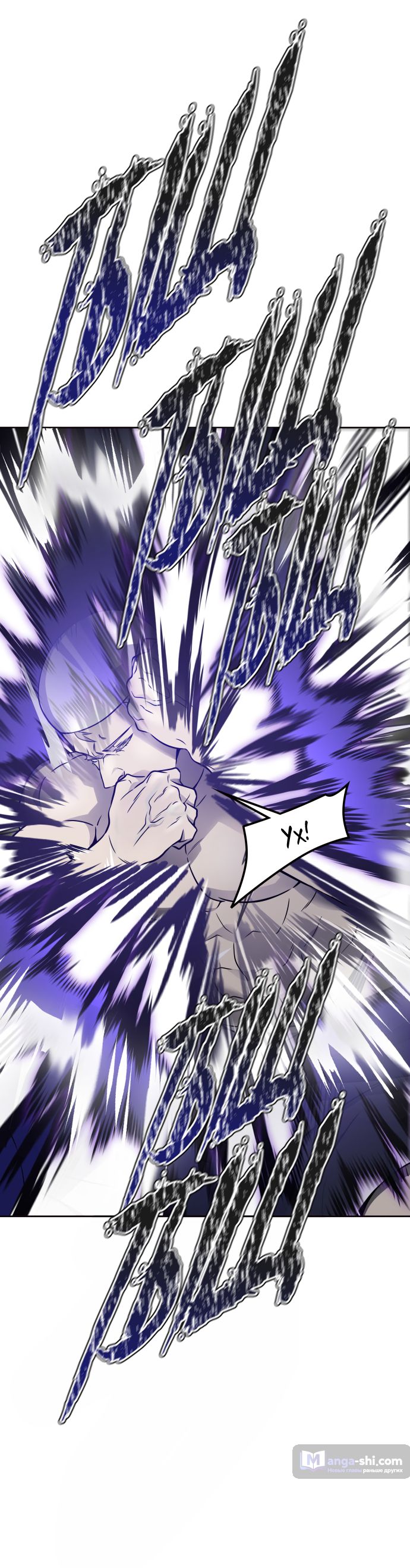 Страница 78 главы 182 манги Башня Бога / Tower of God