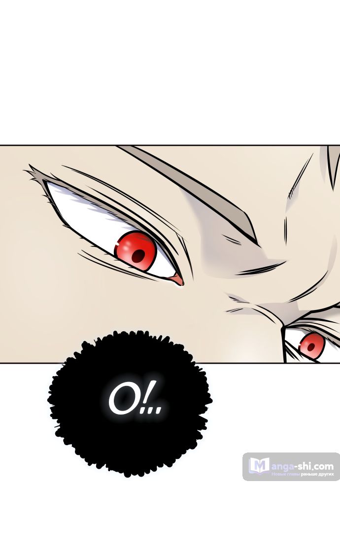 Страница 80 главы 182 манги Башня Бога / Tower of God