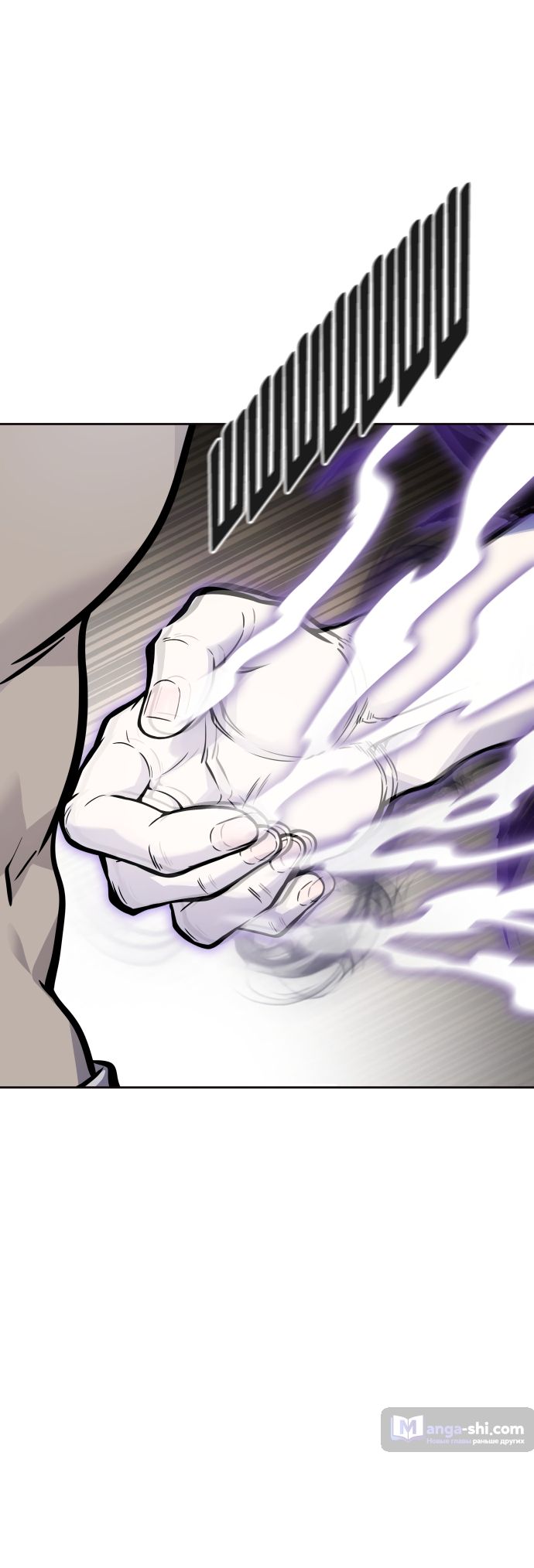 Страница 82 главы 182 манги Башня Бога / Tower of God