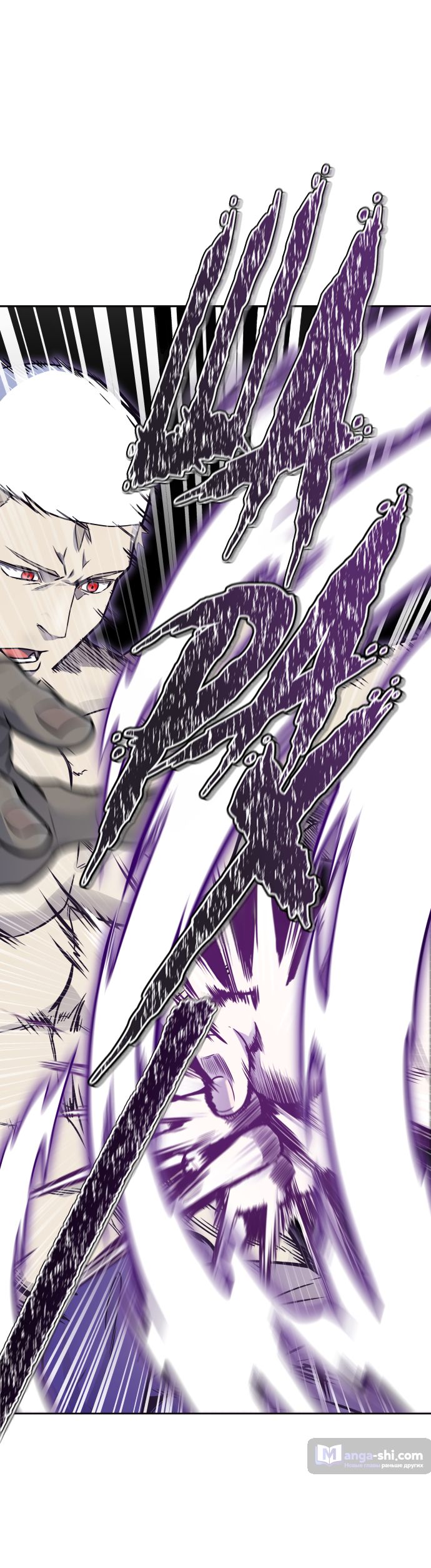 Страница 83 главы 182 манги Башня Бога / Tower of God