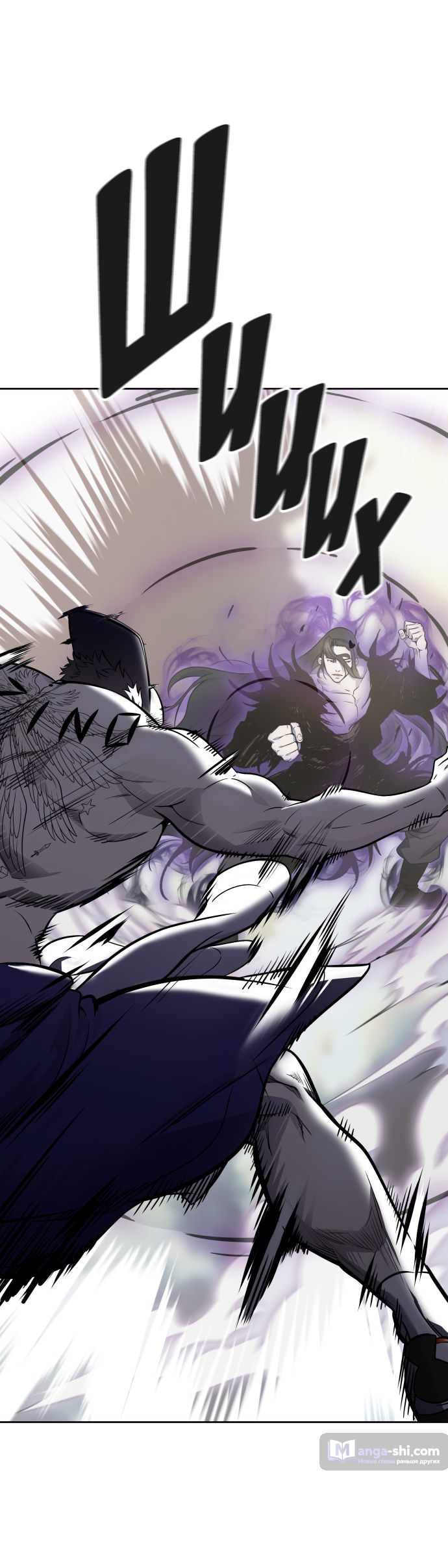 Страница 84 главы 182 манги Башня Бога / Tower of God