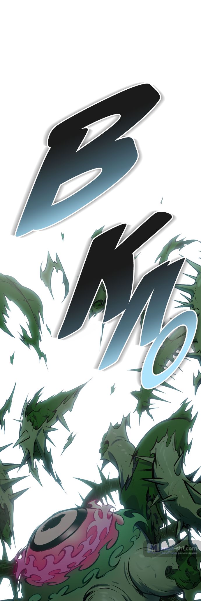 Страница 102 главы 182 манги Башня Бога / Tower of God