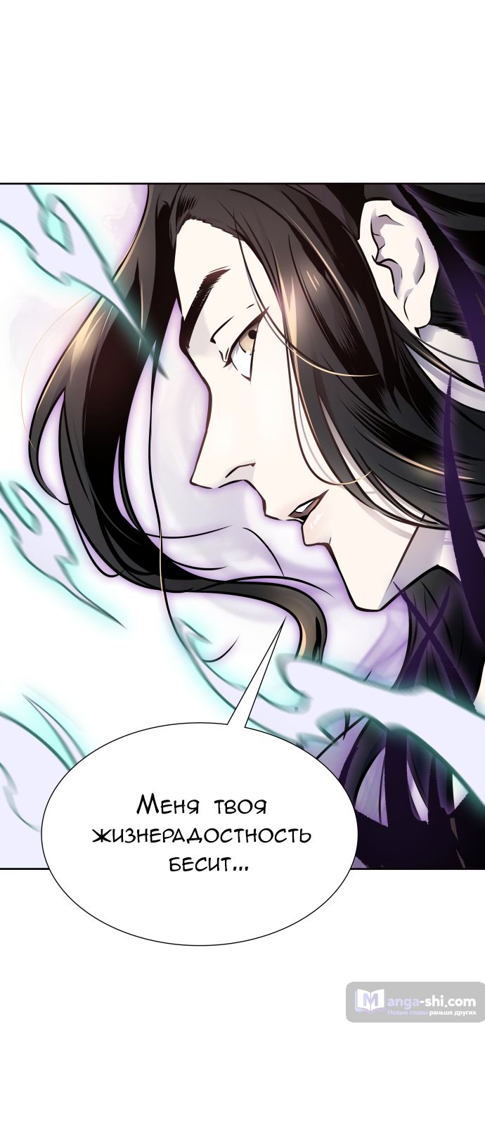 Страница 107 главы 182 манги Башня Бога / Tower of God