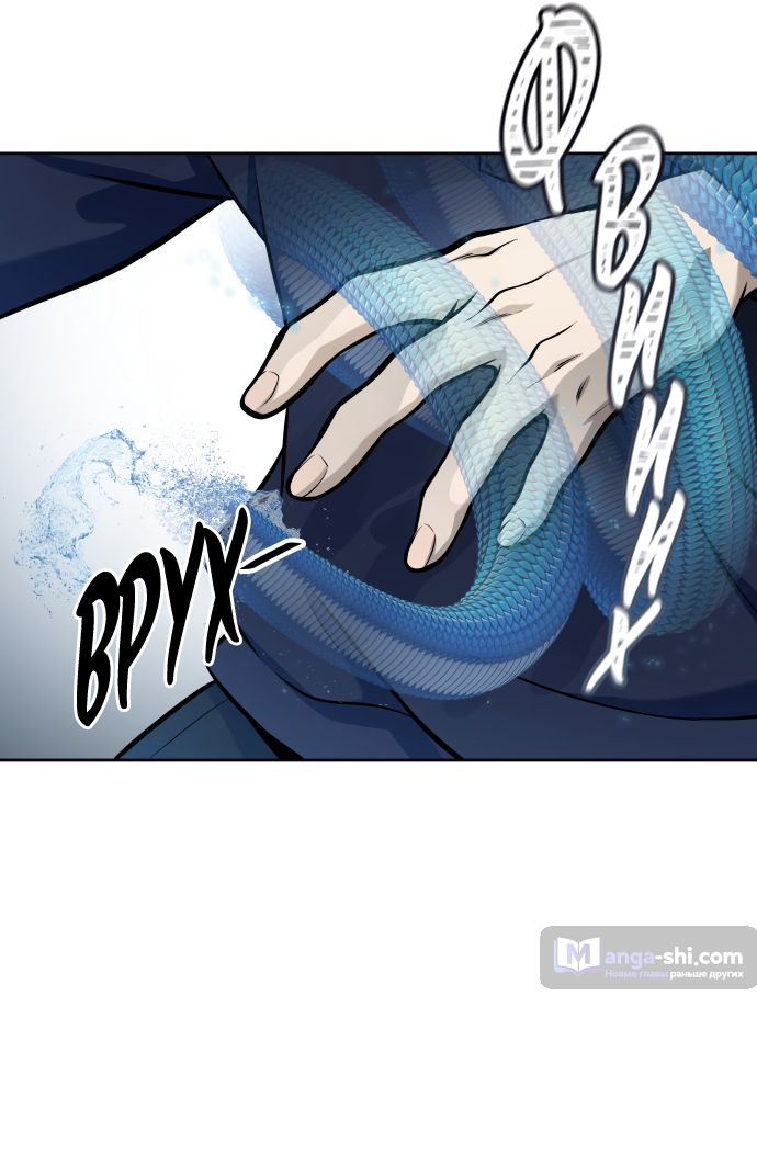 Страница 30 главы 172 манги Башня Бога / Tower of God