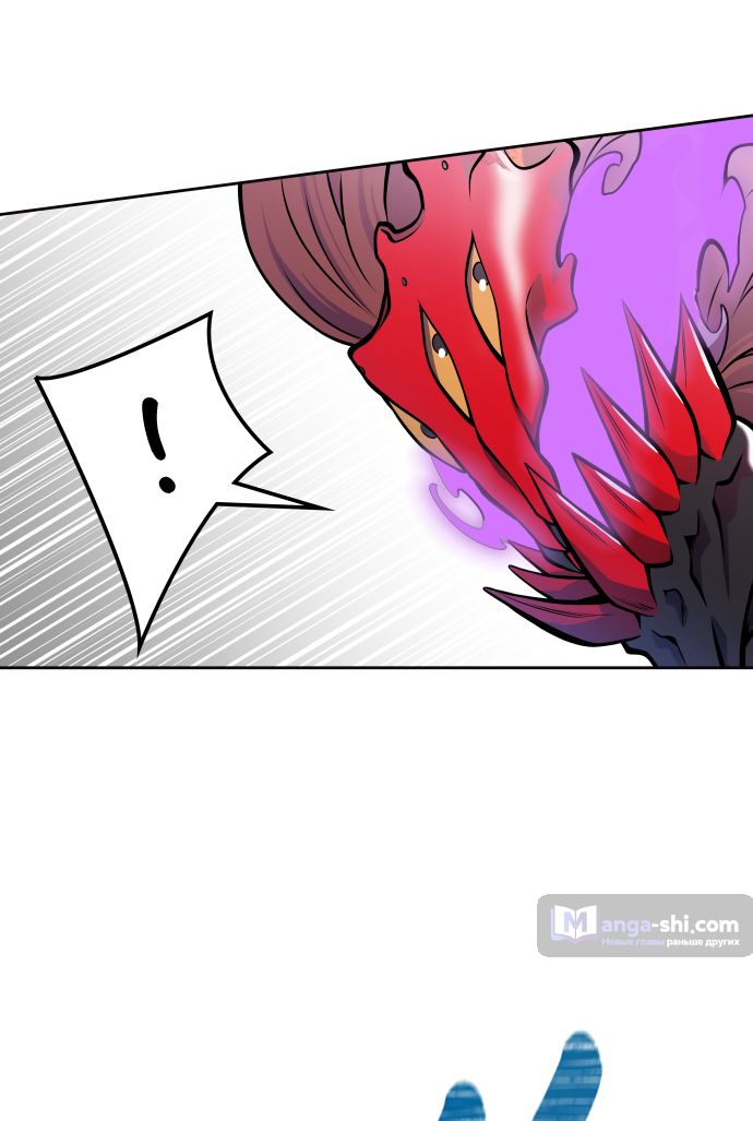 Страница 33 главы 172 манги Башня Бога / Tower of God