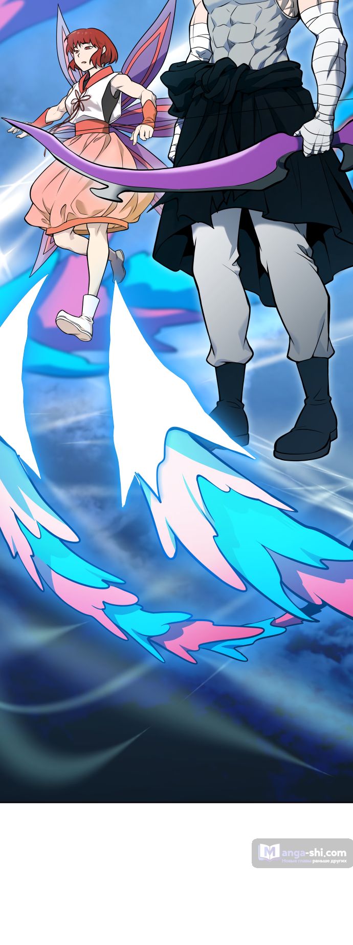 Страница 35 главы 172 манги Башня Бога / Tower of God