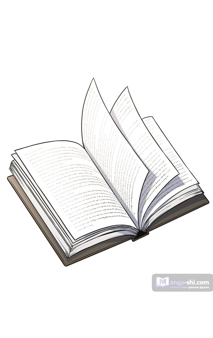 Страница 56 главы 172 манги Башня Бога / Tower of God