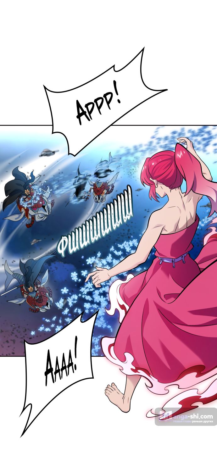Страница 65 главы 172 манги Башня Бога / Tower of God