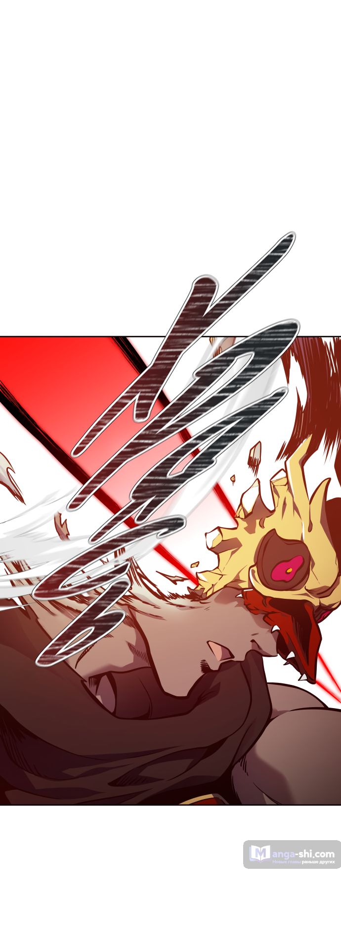 Страница 87 главы 172 манги Башня Бога / Tower of God