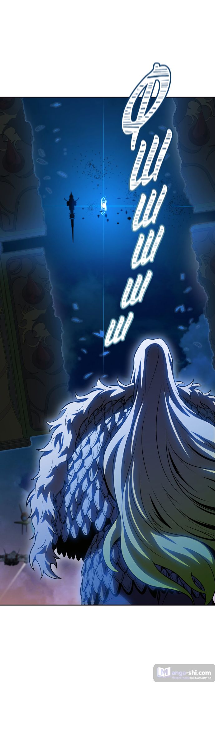 Страница 95 главы 172 манги Башня Бога / Tower of God
