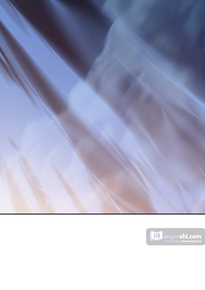 Страница 102 главы 172 манги Башня Бога / Tower of God