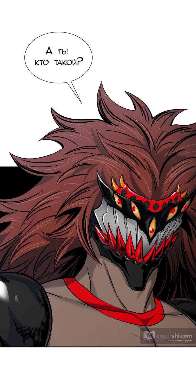 Страница 11 главы 170 манги Башня Бога / Tower of God