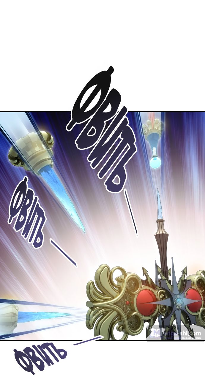 Страница 34 главы 170 манги Башня Бога / Tower of God