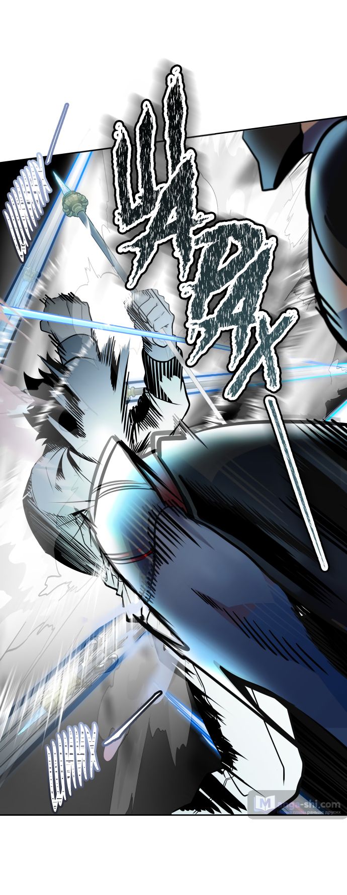 Страница 42 главы 170 манги Башня Бога / Tower of God