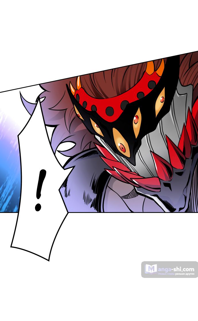 Страница 45 главы 170 манги Башня Бога / Tower of God