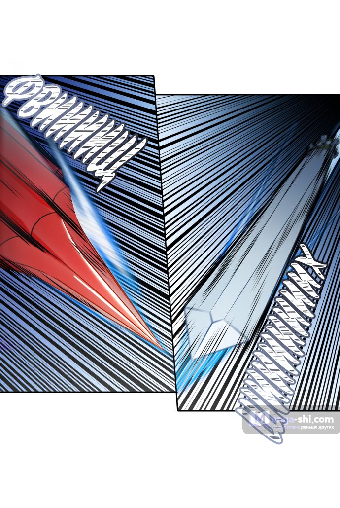 Страница 46 главы 170 манги Башня Бога / Tower of God