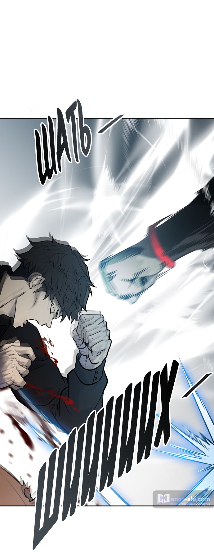 Страница 49 главы 170 манги Башня Бога / Tower of God