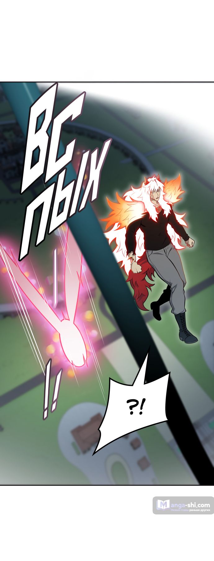 Страница 74 главы 170 манги Башня Бога / Tower of God