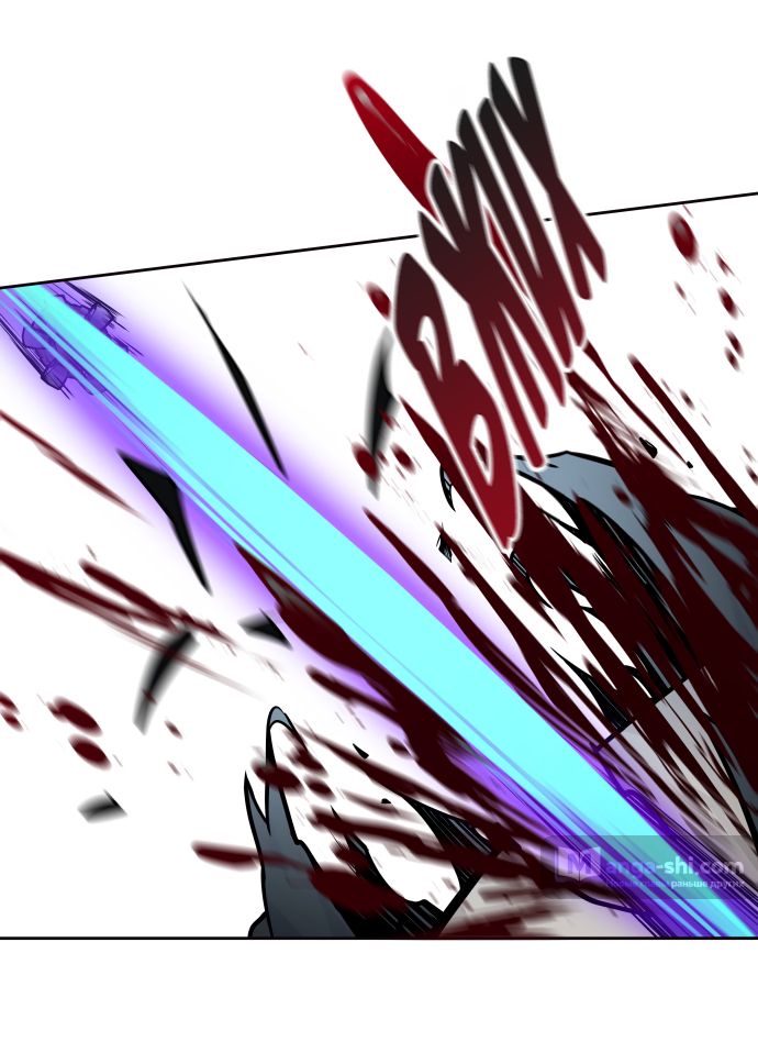 Страница 84 главы 170 манги Башня Бога / Tower of God