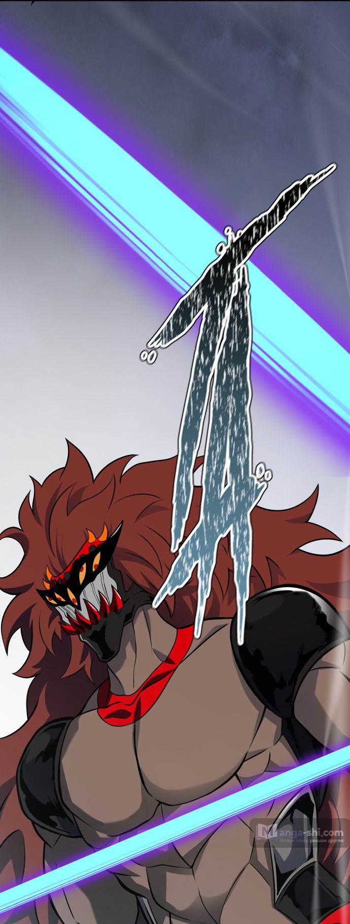 Страница 86 главы 170 манги Башня Бога / Tower of God