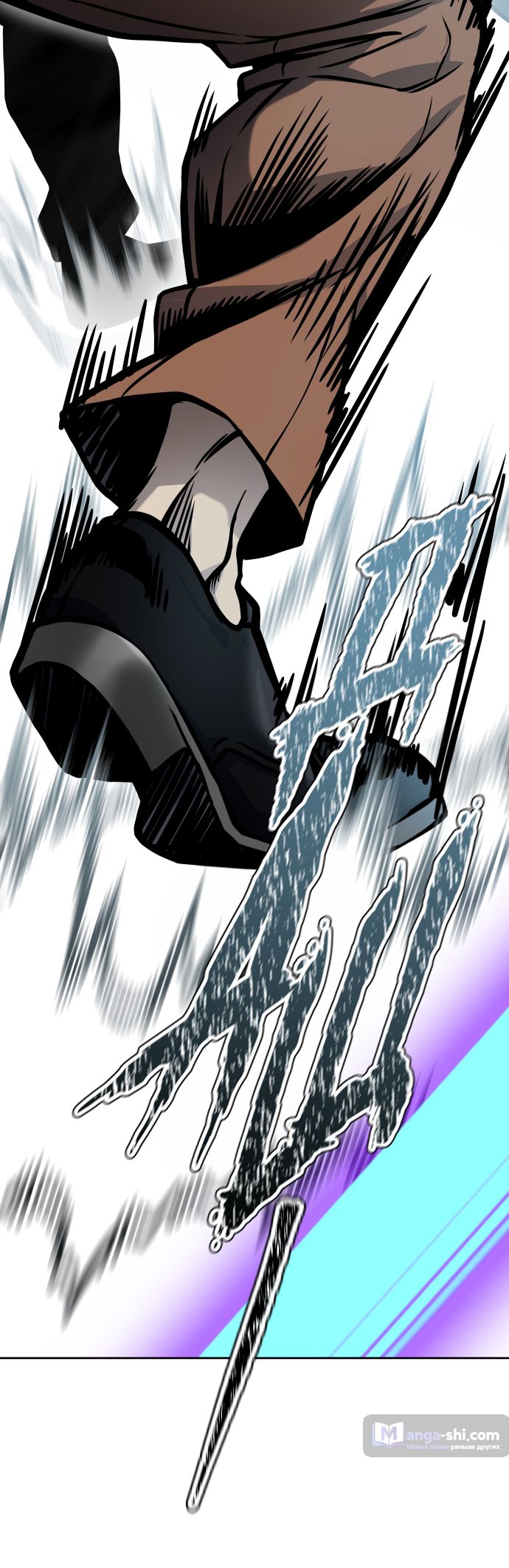 Страница 88 главы 170 манги Башня Бога / Tower of God