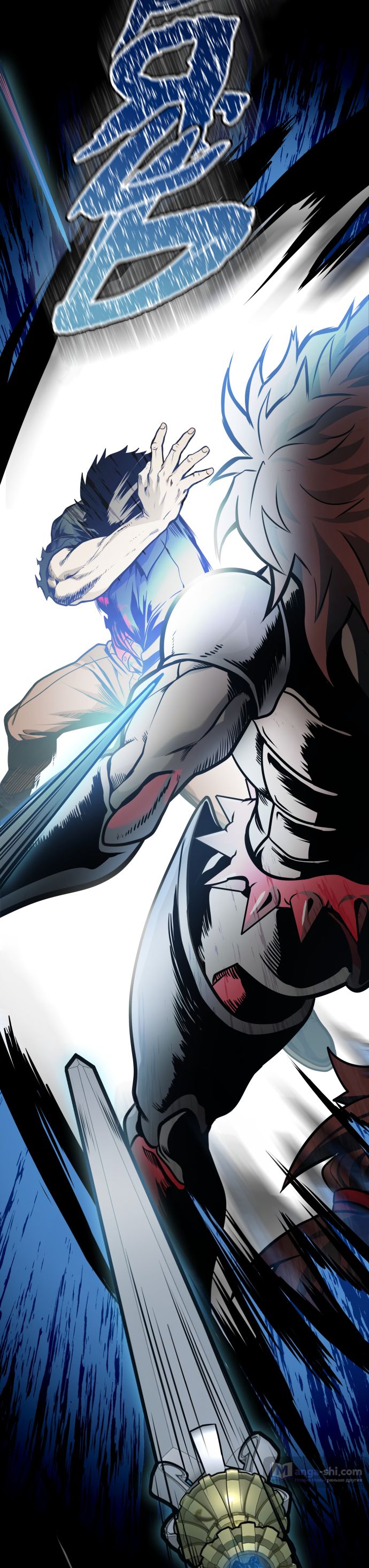 Страница 92 главы 170 манги Башня Бога / Tower of God