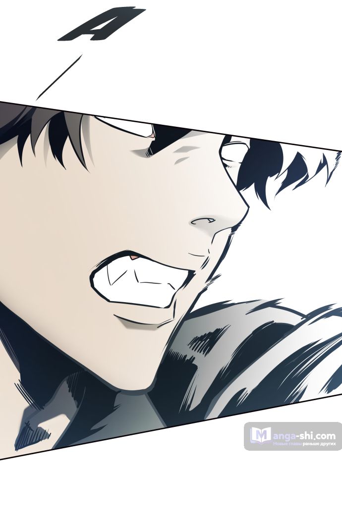 Страница 95 главы 170 манги Башня Бога / Tower of God