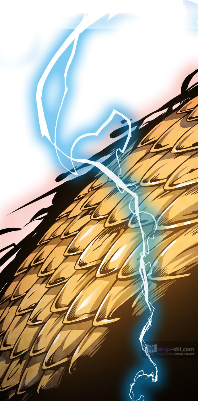 Страница 101 главы 170 манги Башня Бога / Tower of God