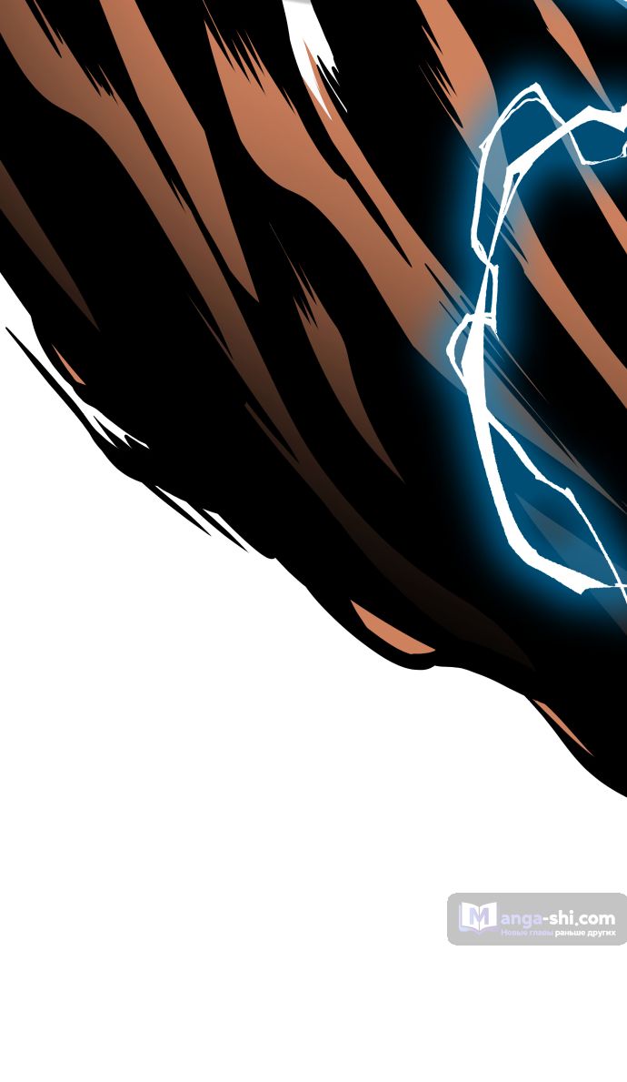 Страница 103 главы 170 манги Башня Бога / Tower of God