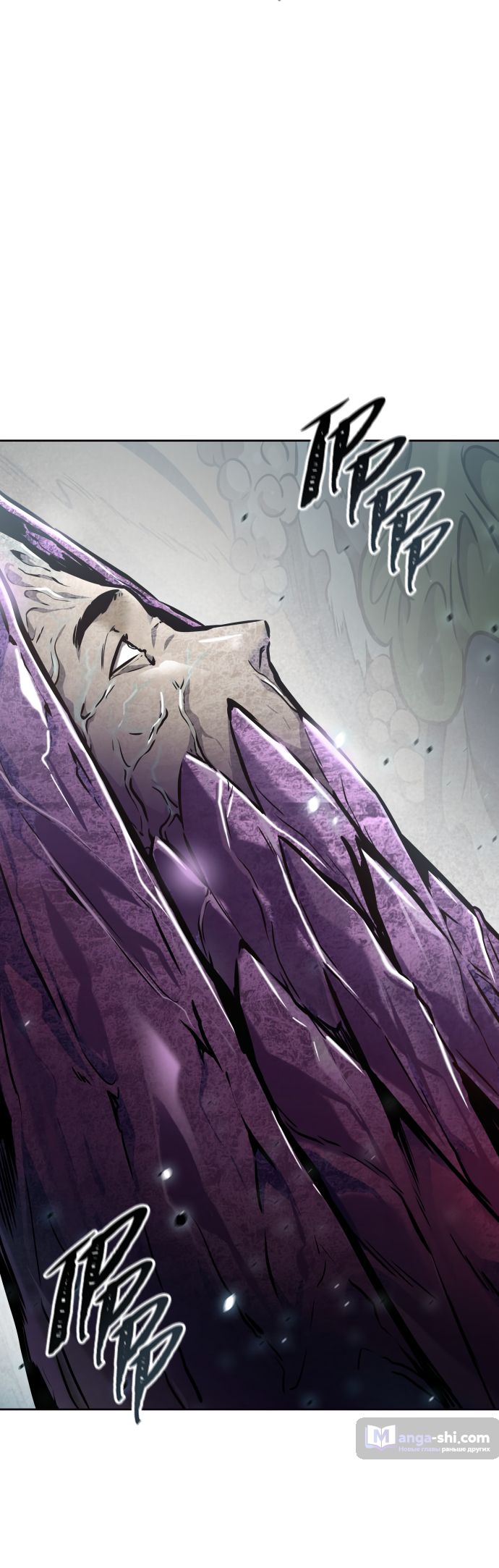 Страница 16 главы 219 манги Башня Бога / Tower of God