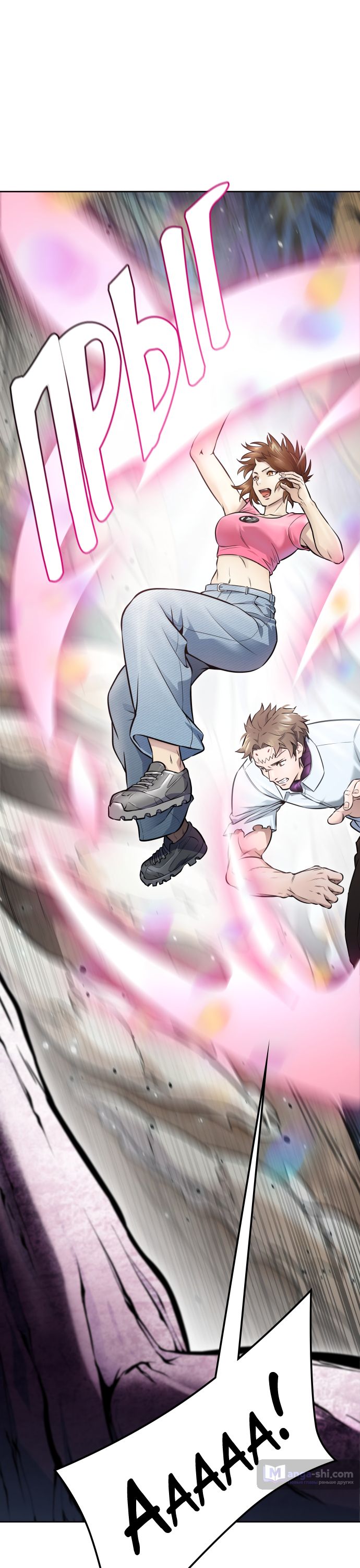 Страница 18 главы 219 манги Башня Бога / Tower of God