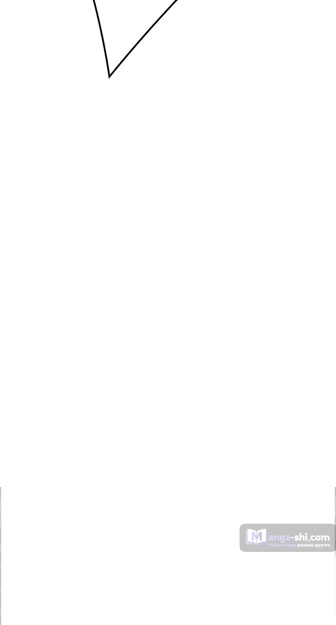 Страница 19 главы 219 манги Башня Бога / Tower of God