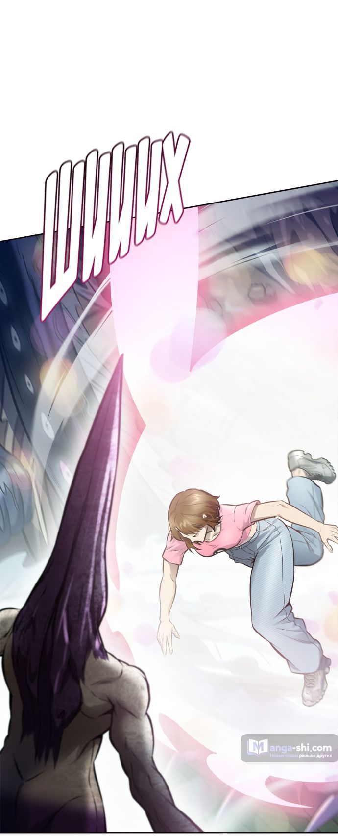 Страница 37 главы 219 манги Башня Бога / Tower of God