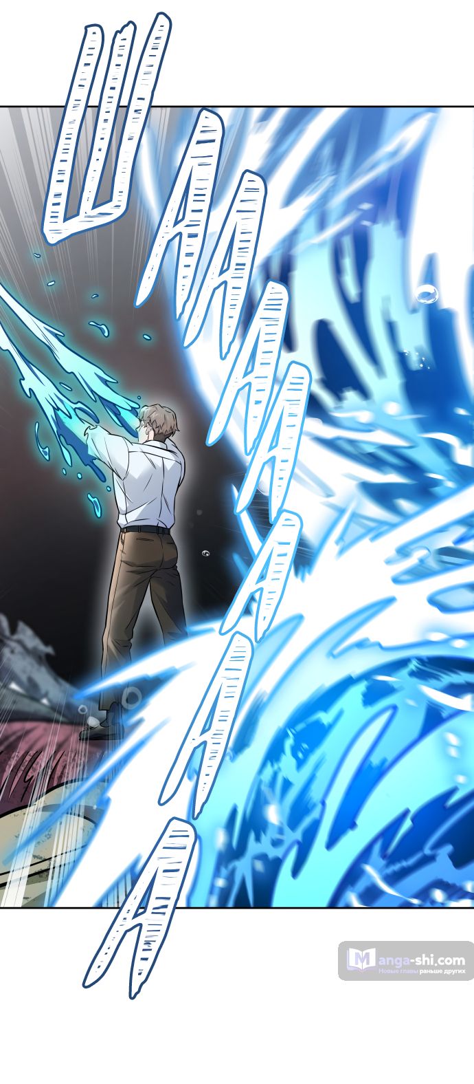 Страница 57 главы 219 манги Башня Бога / Tower of God