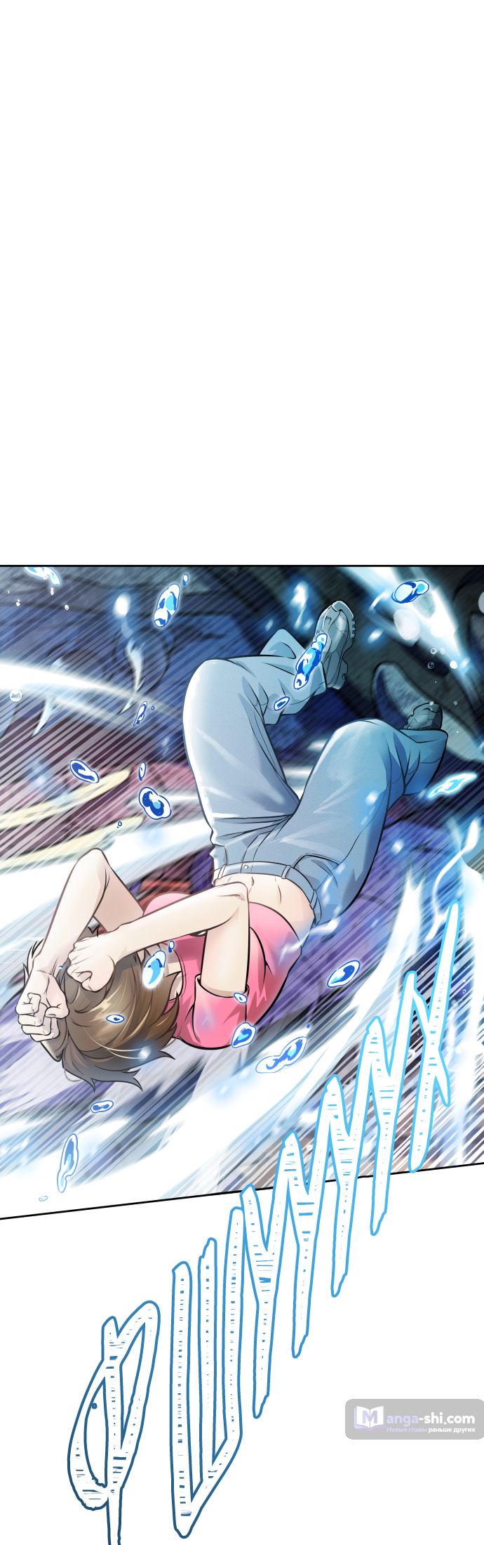 Страница 59 главы 219 манги Башня Бога / Tower of God