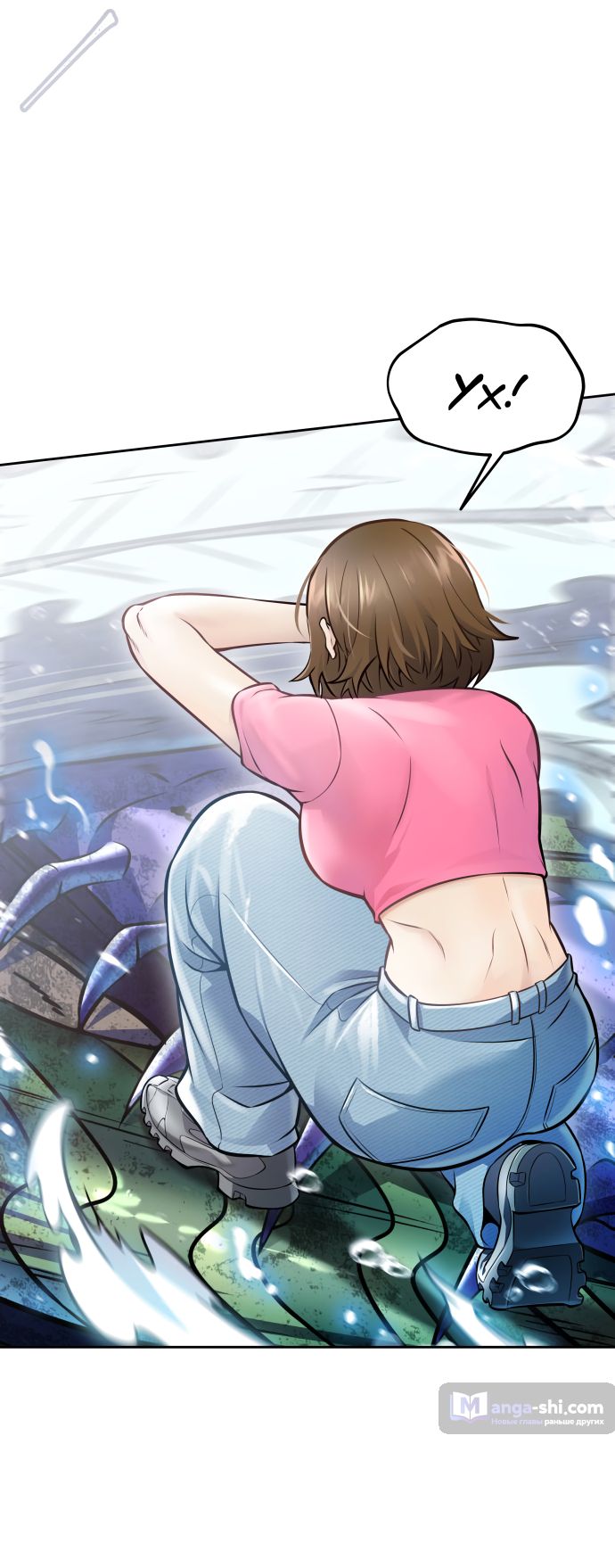 Страница 61 главы 219 манги Башня Бога / Tower of God