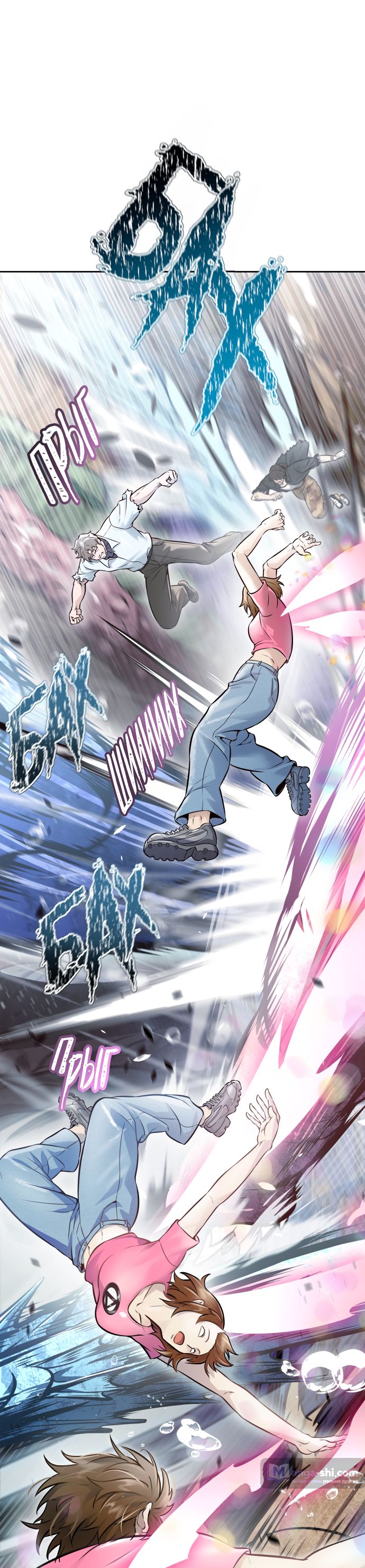 Страница 69 главы 219 манги Башня Бога / Tower of God