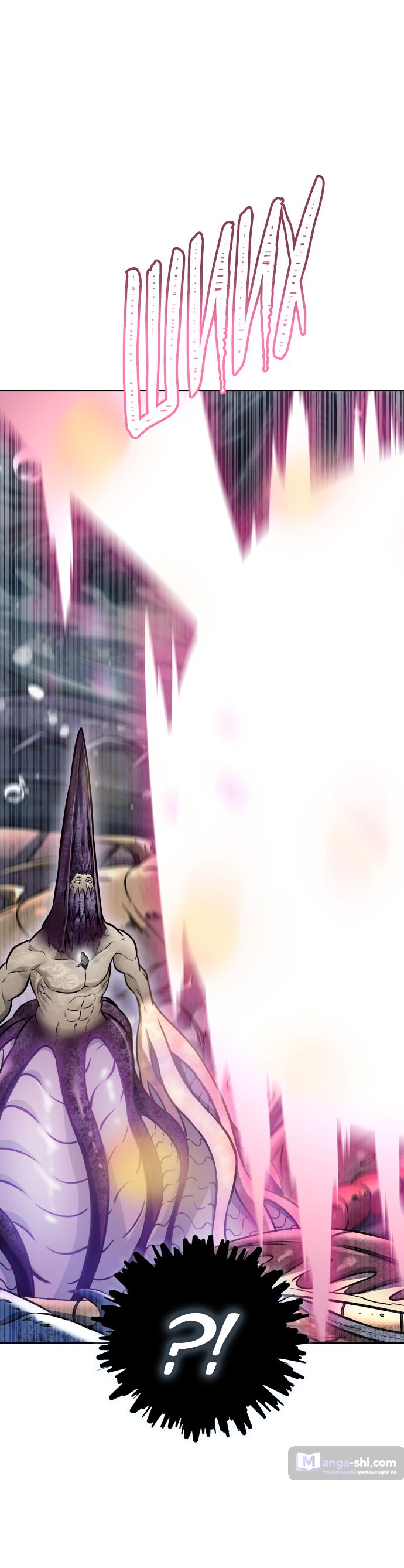 Страница 82 главы 219 манги Башня Бога / Tower of God