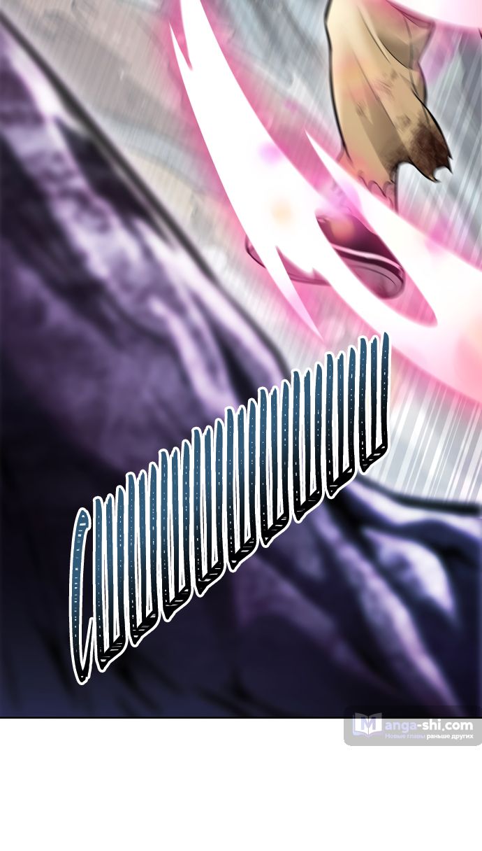 Страница 84 главы 219 манги Башня Бога / Tower of God